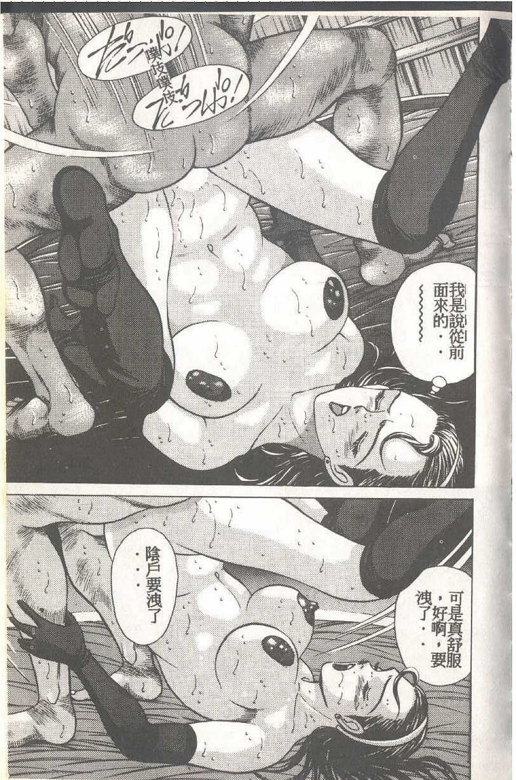 036