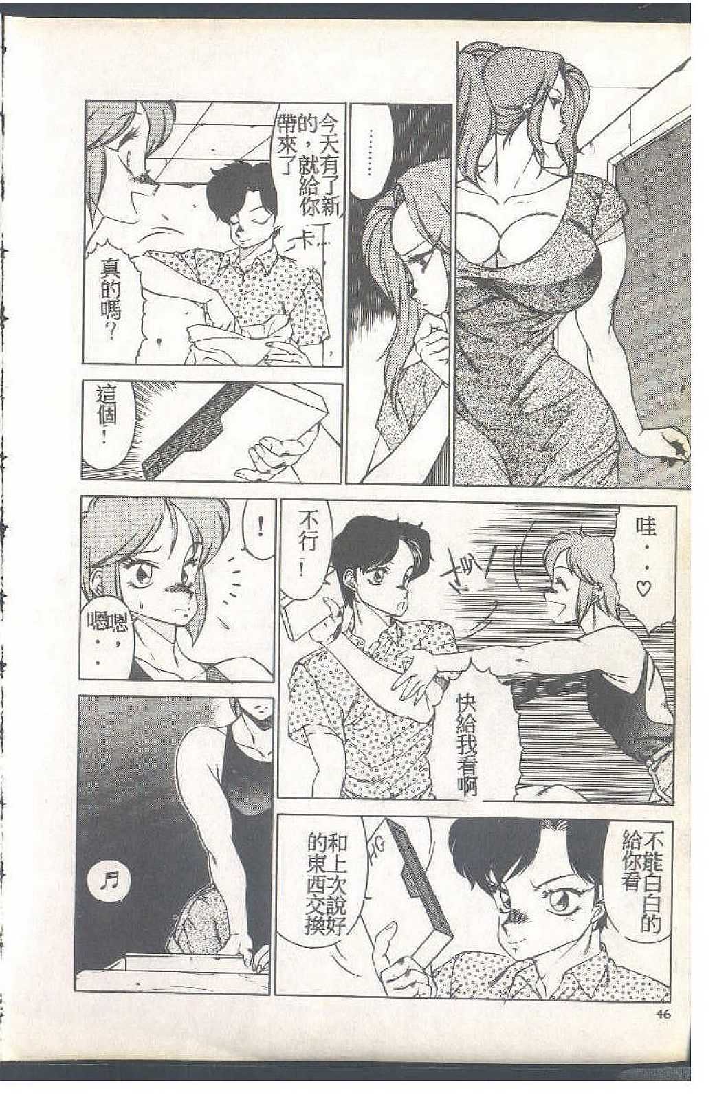 047