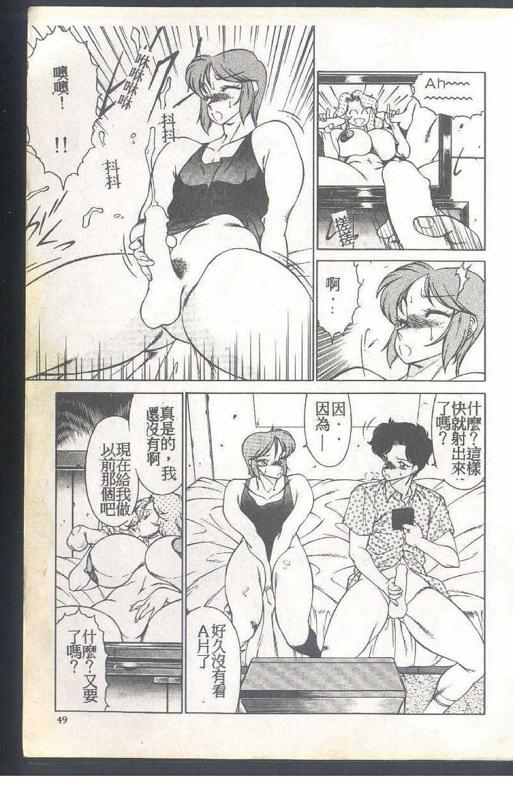 050