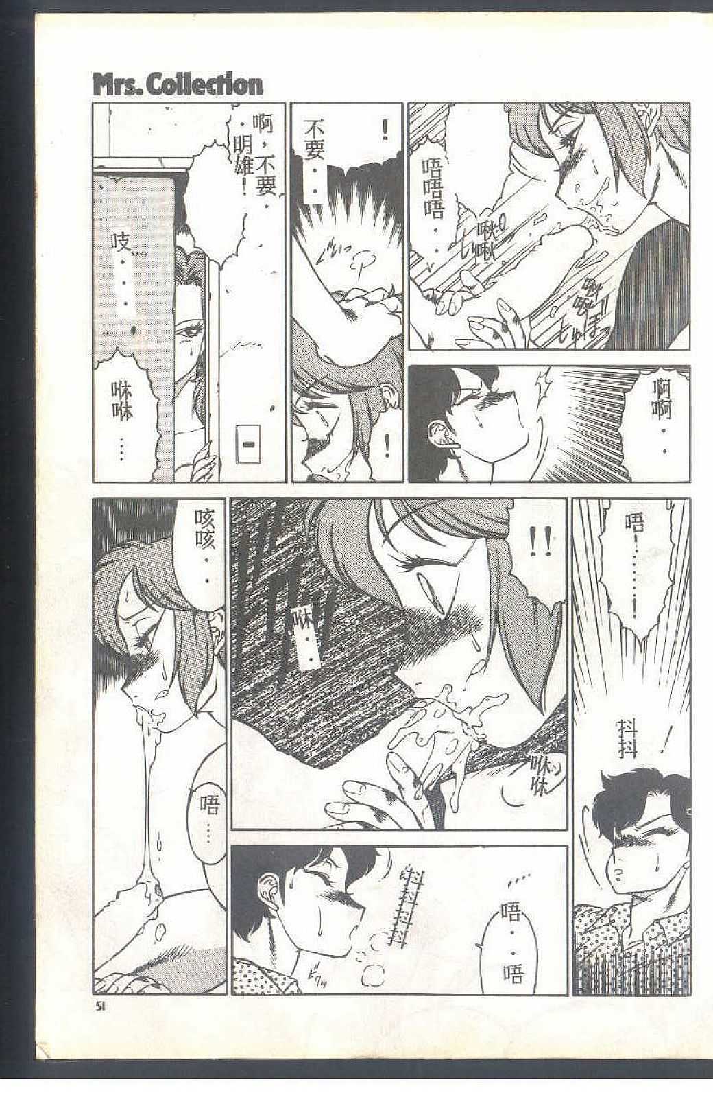 052