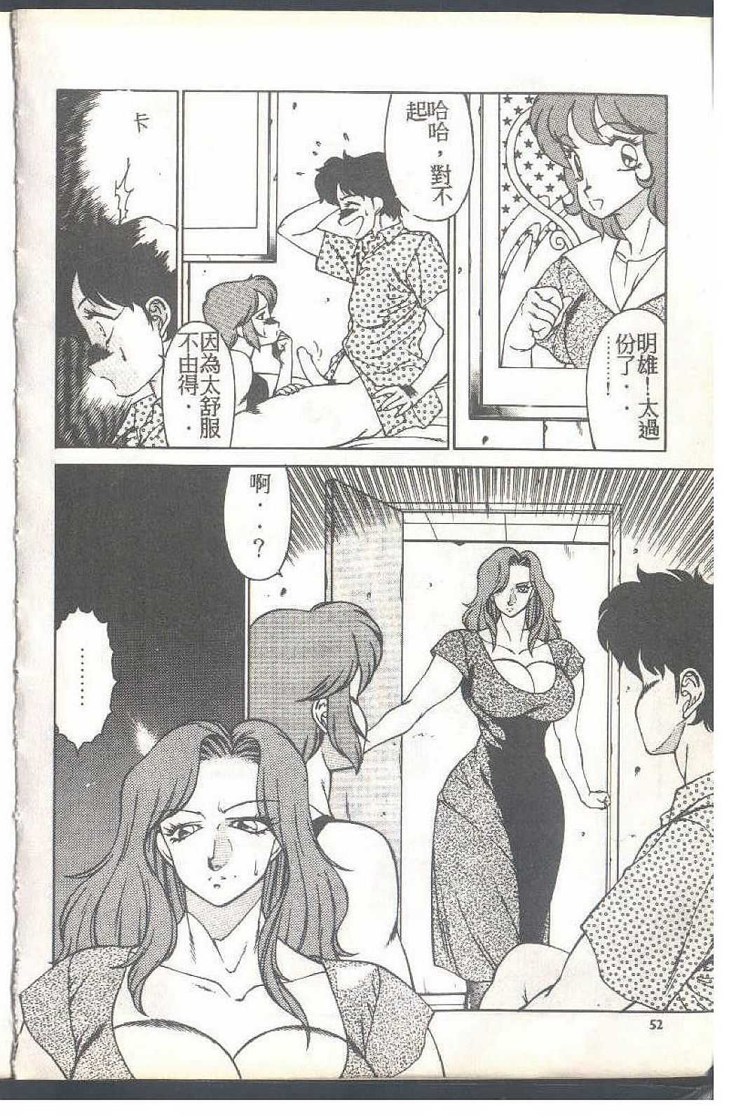 053
