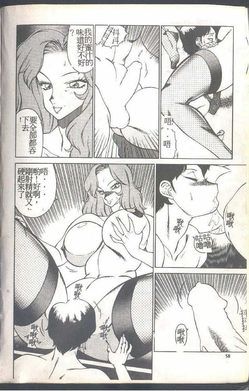 059