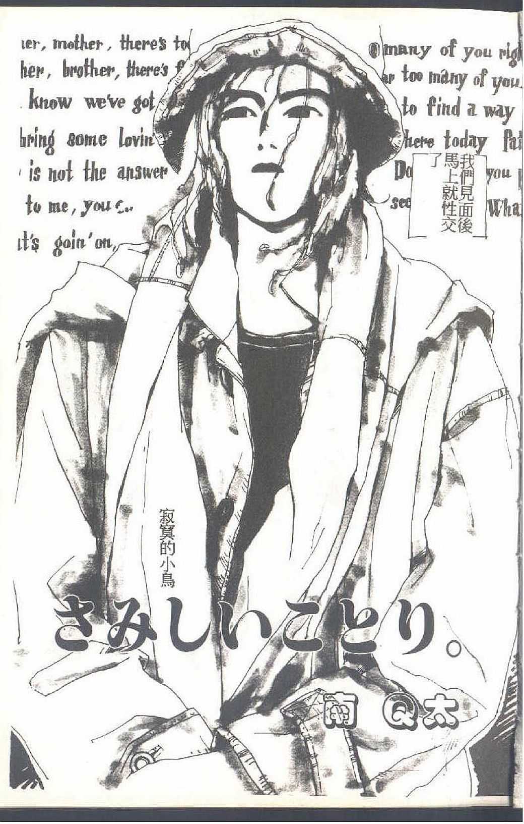071