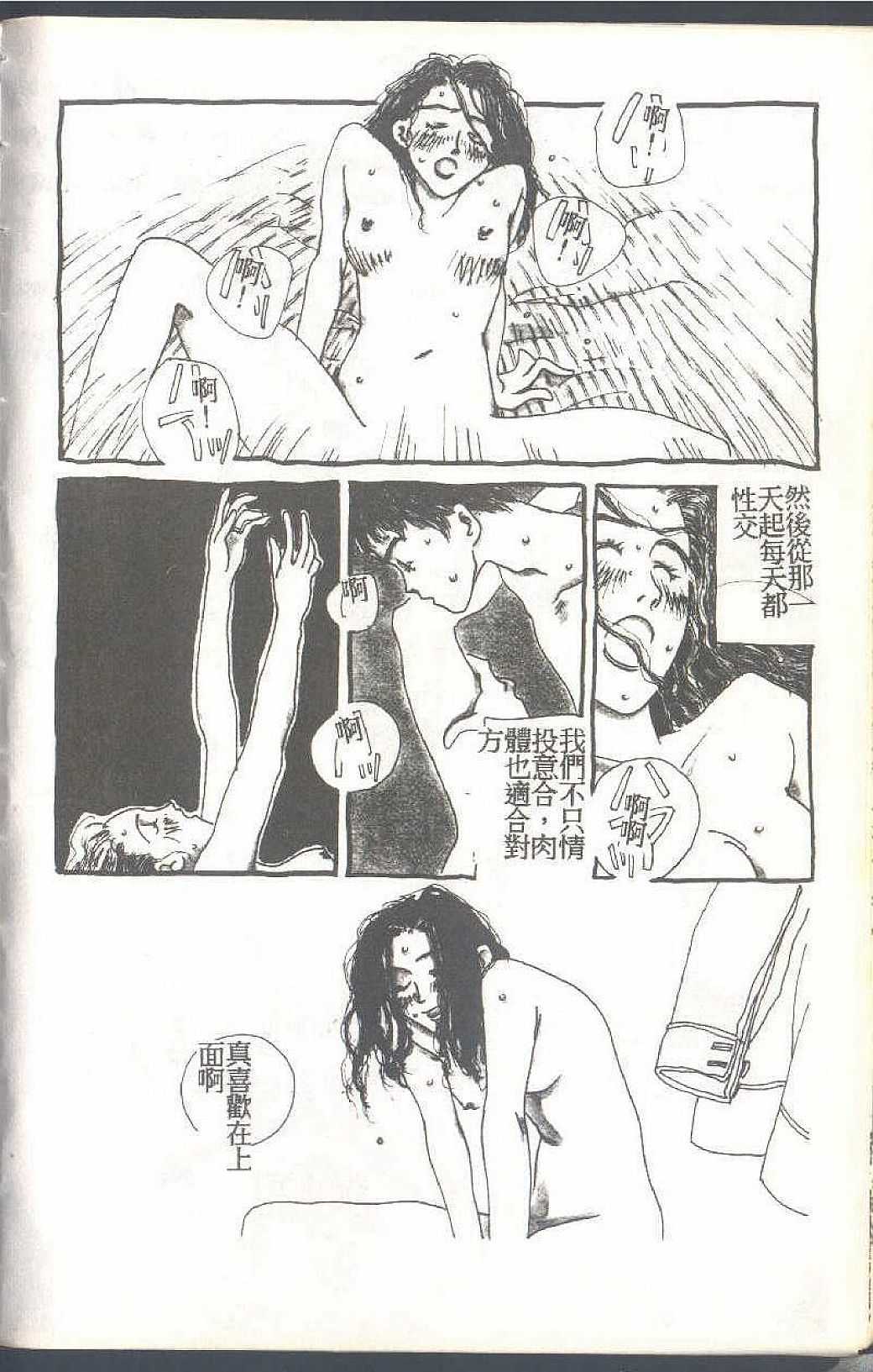 072