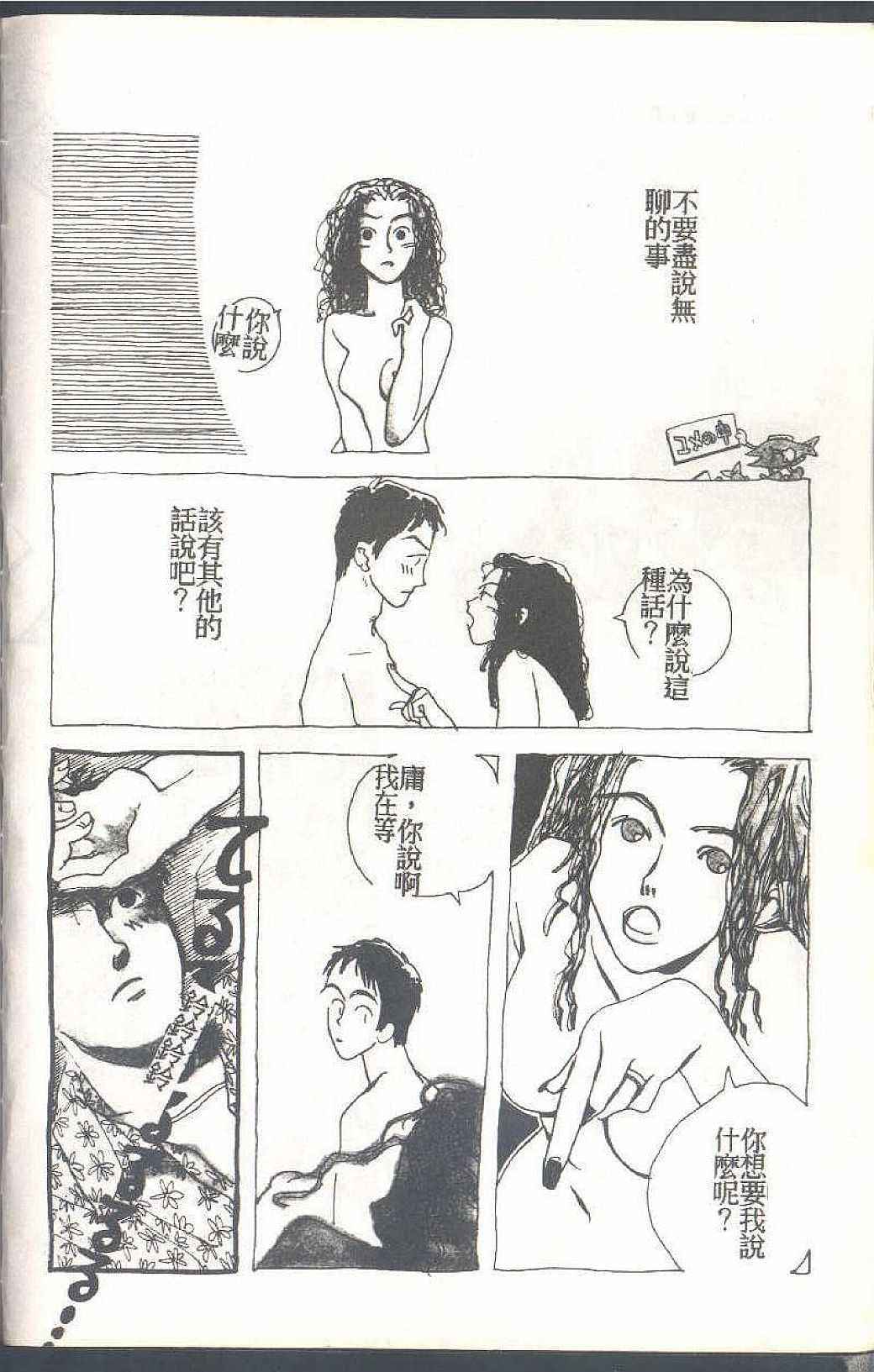 082