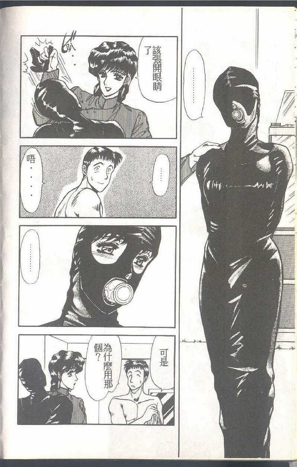 092