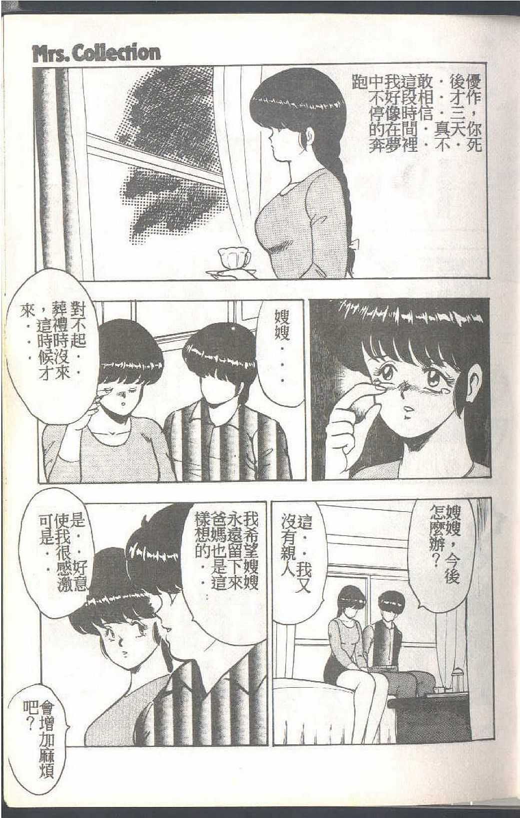 125