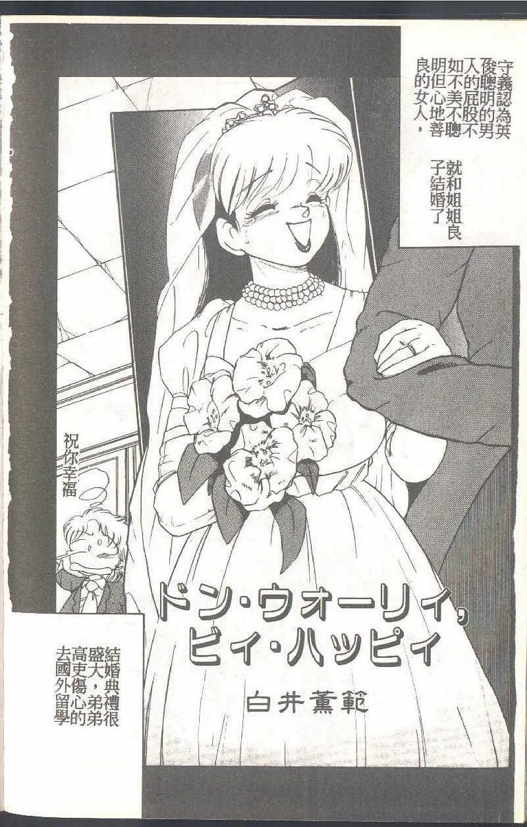 140