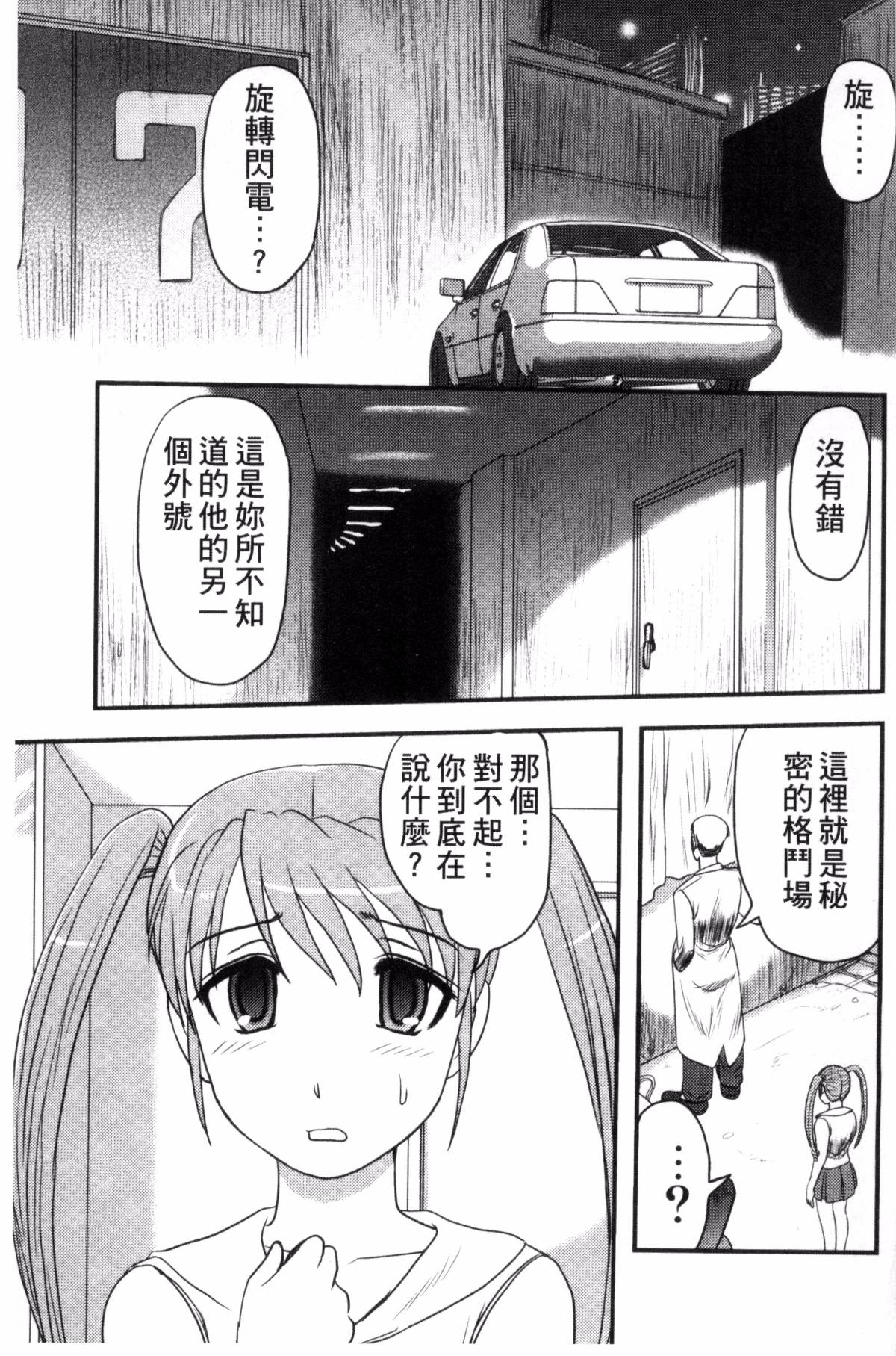 006