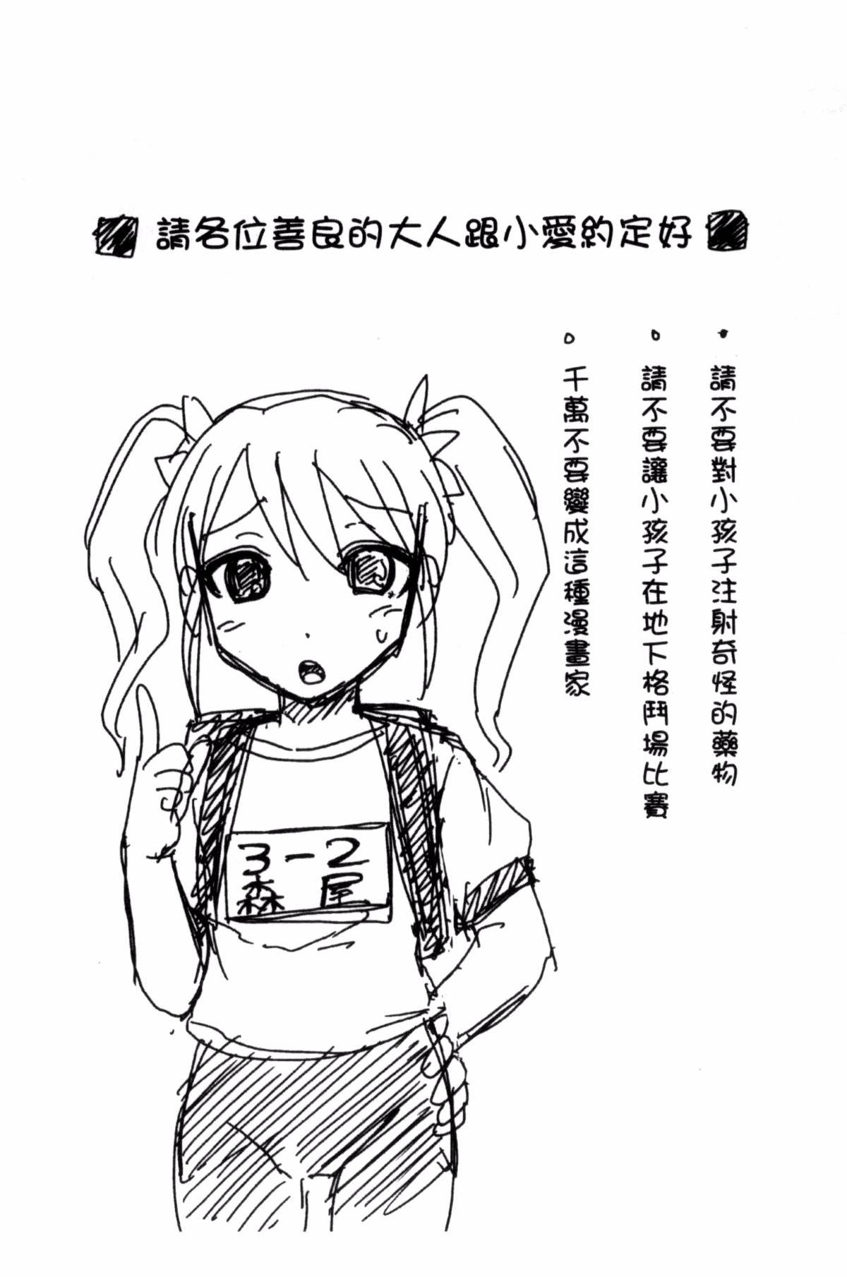 024