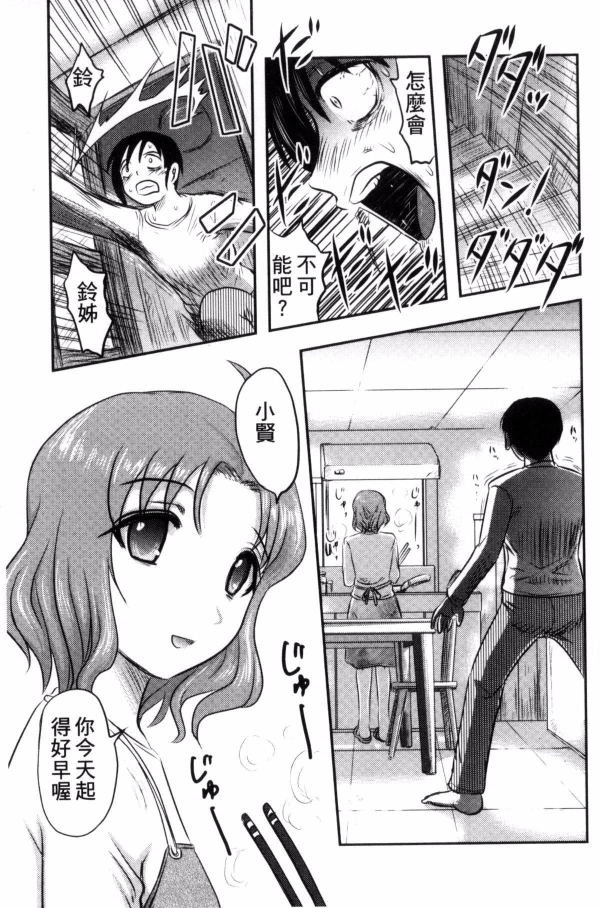 094