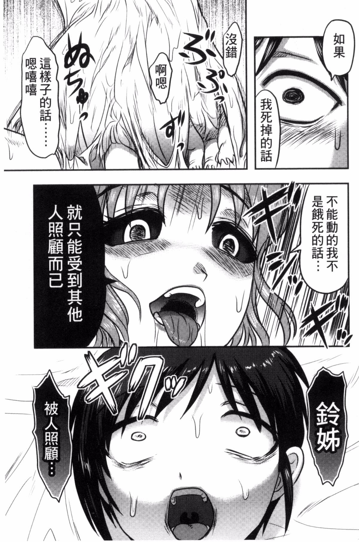 186