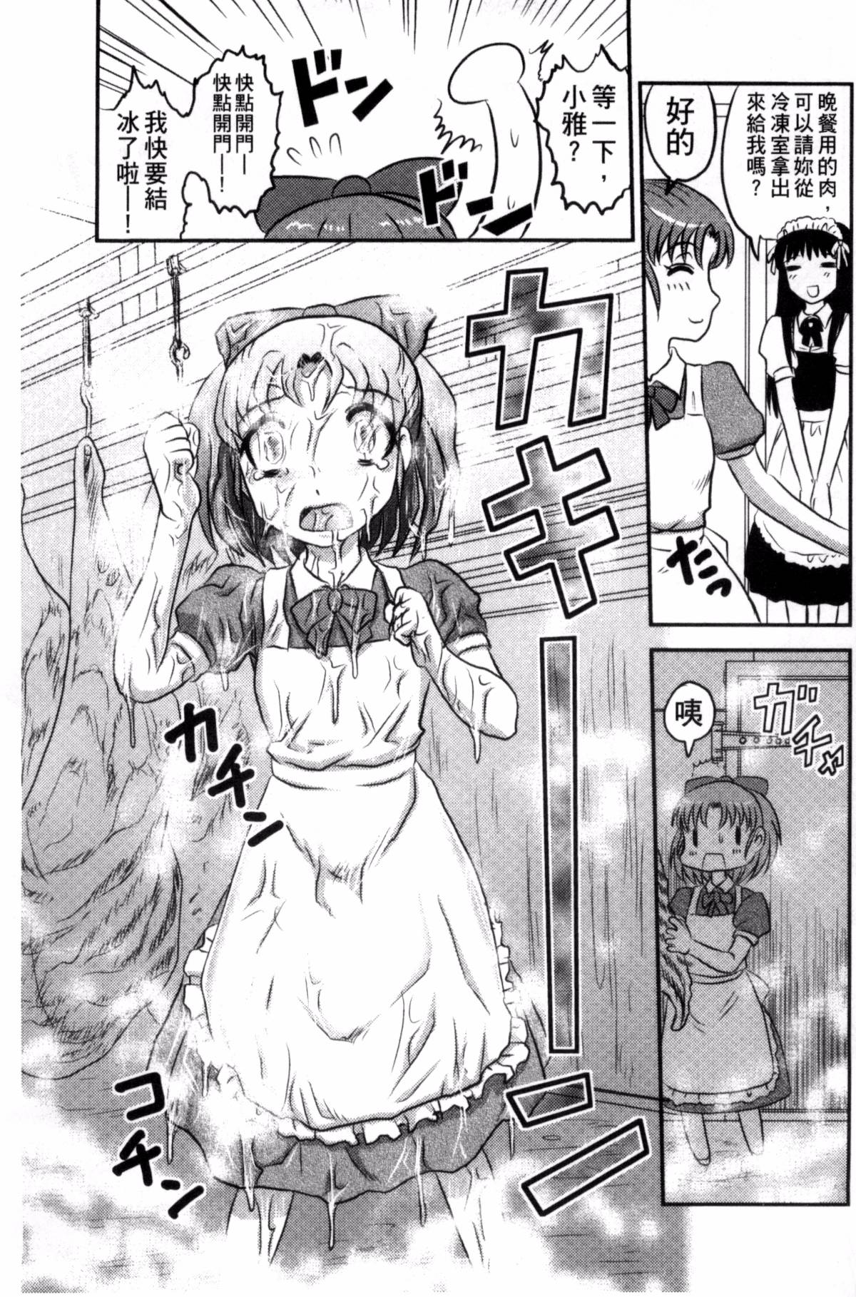 216