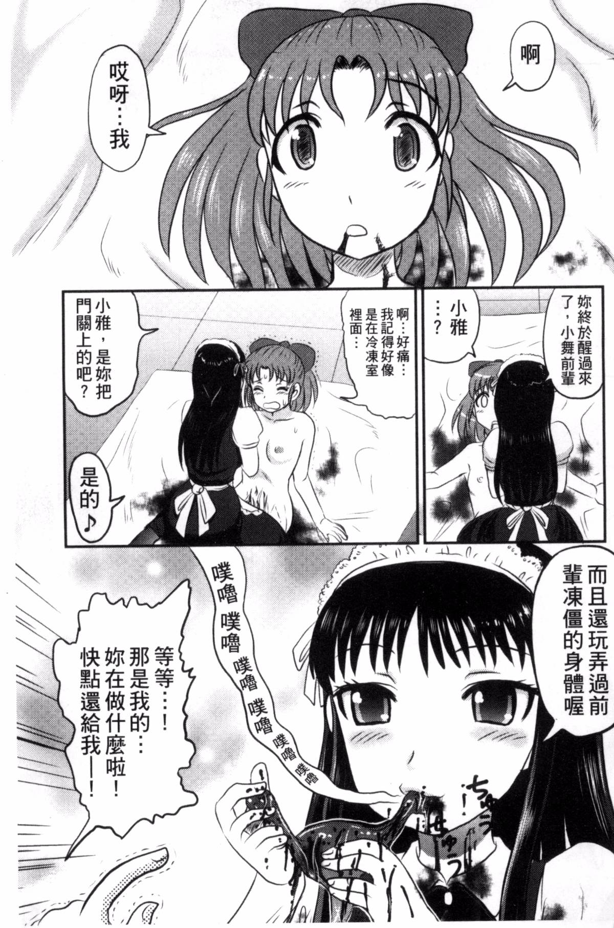 220