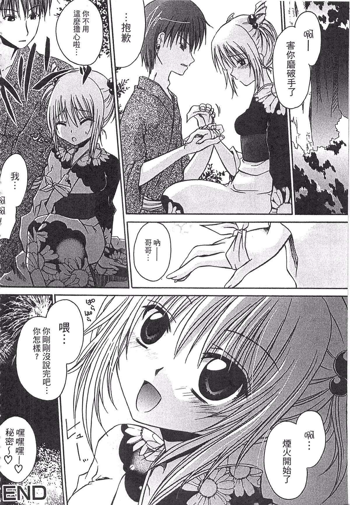 019