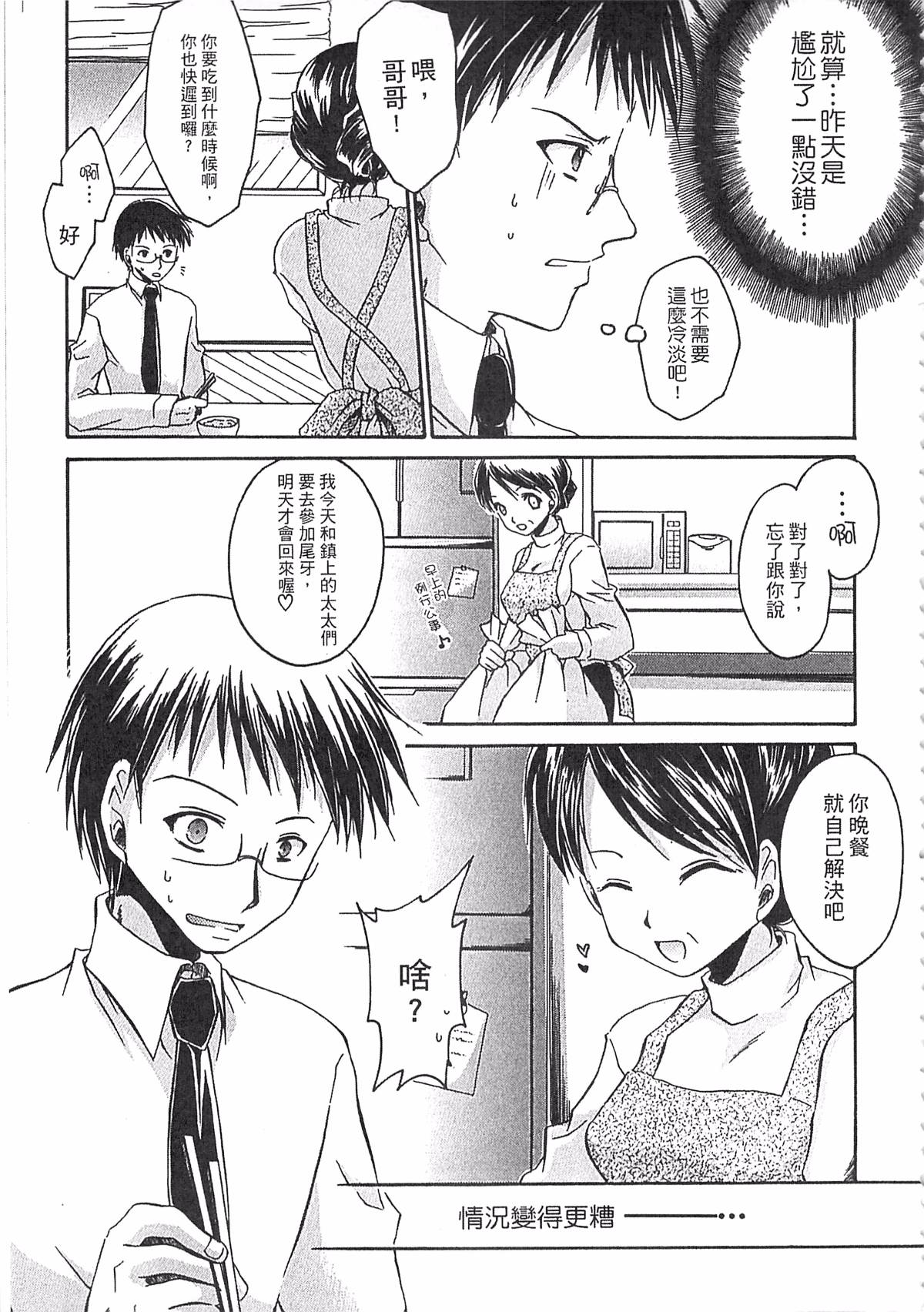 022