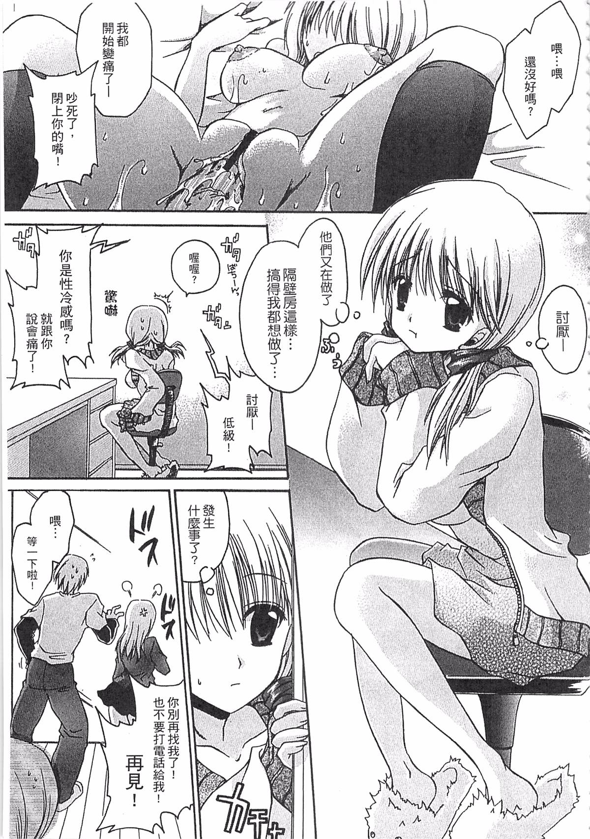 052