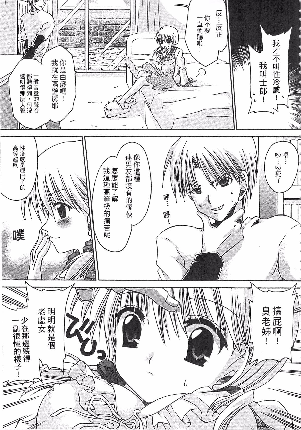 054