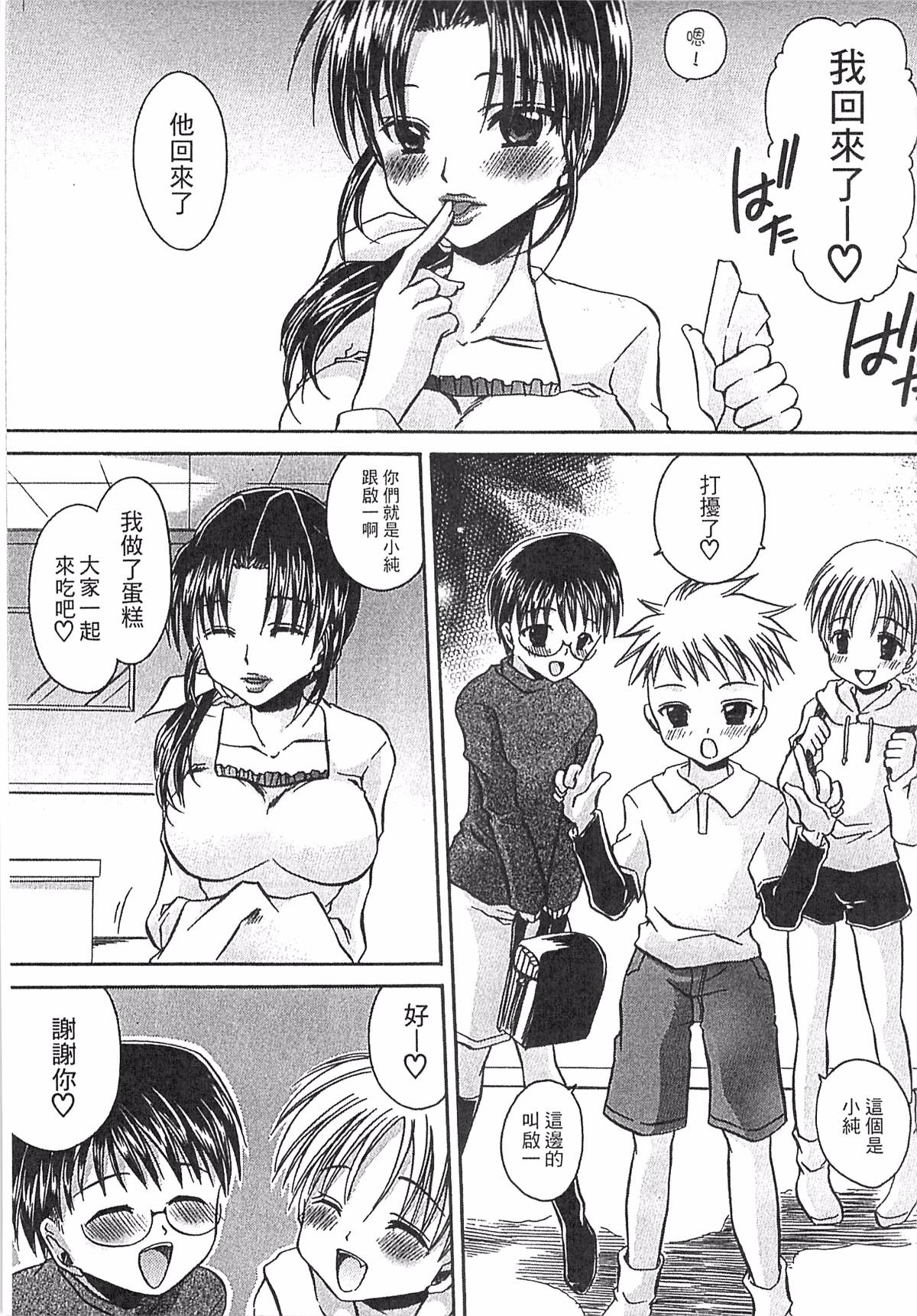 104