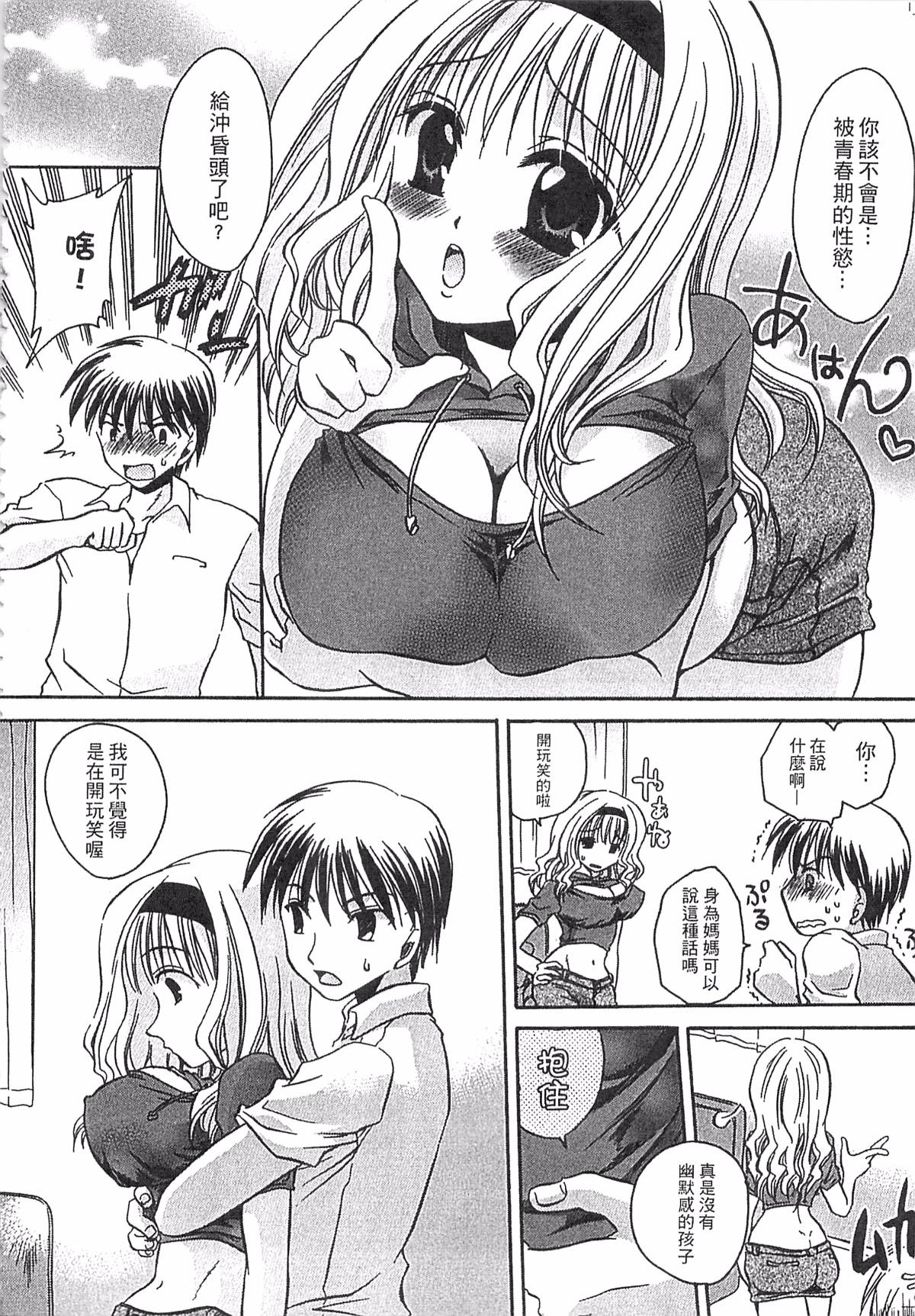 123