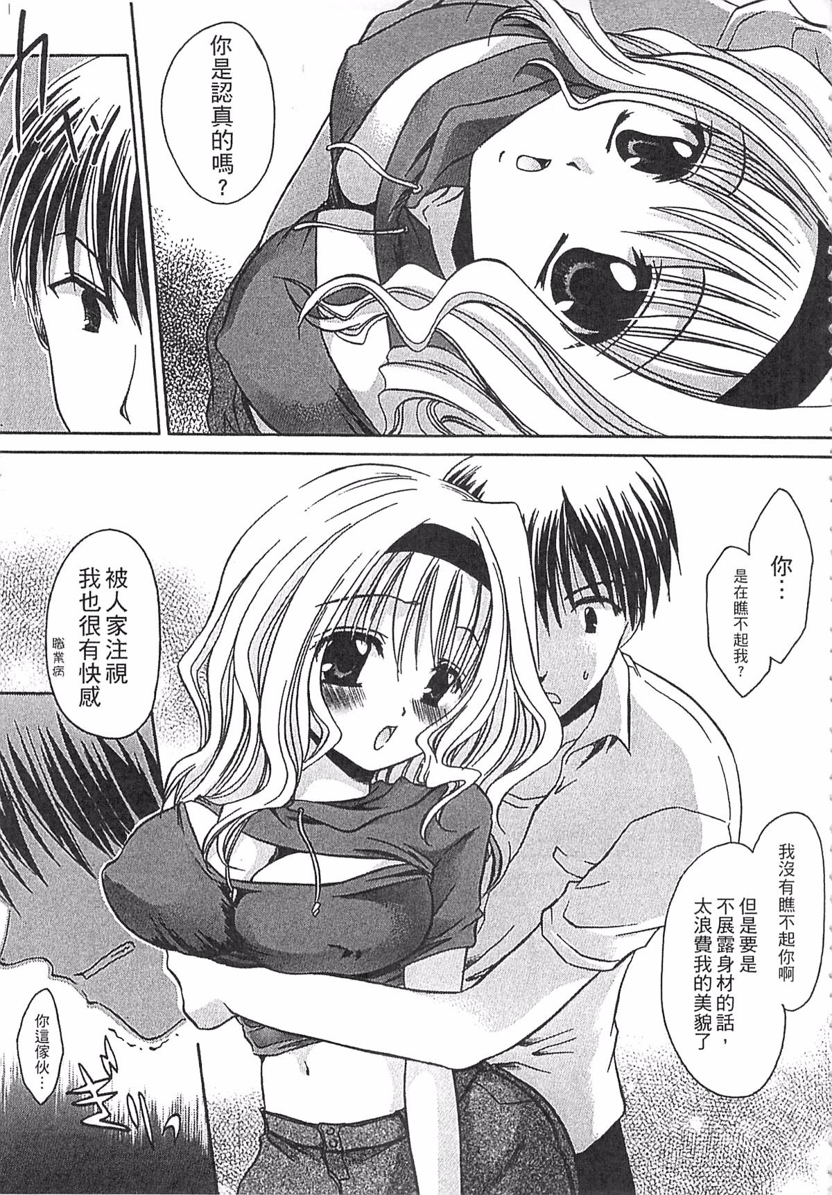 124