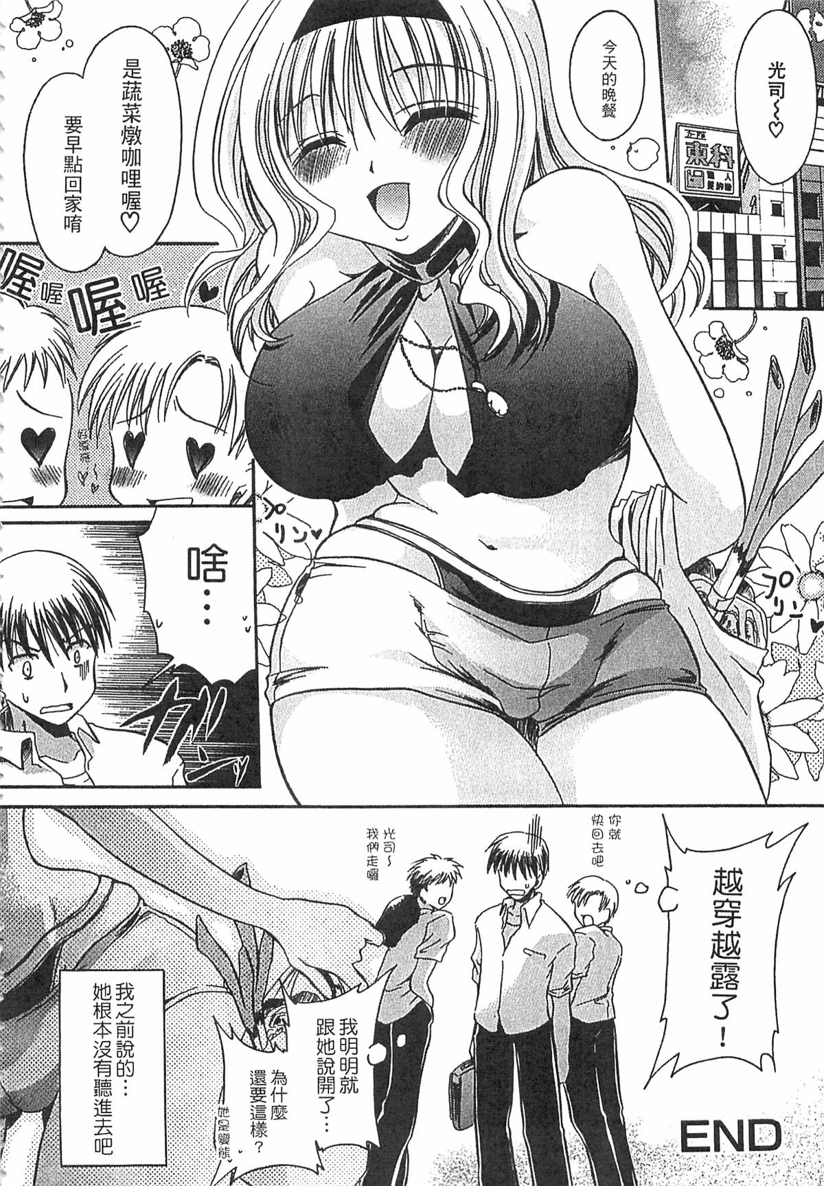 135