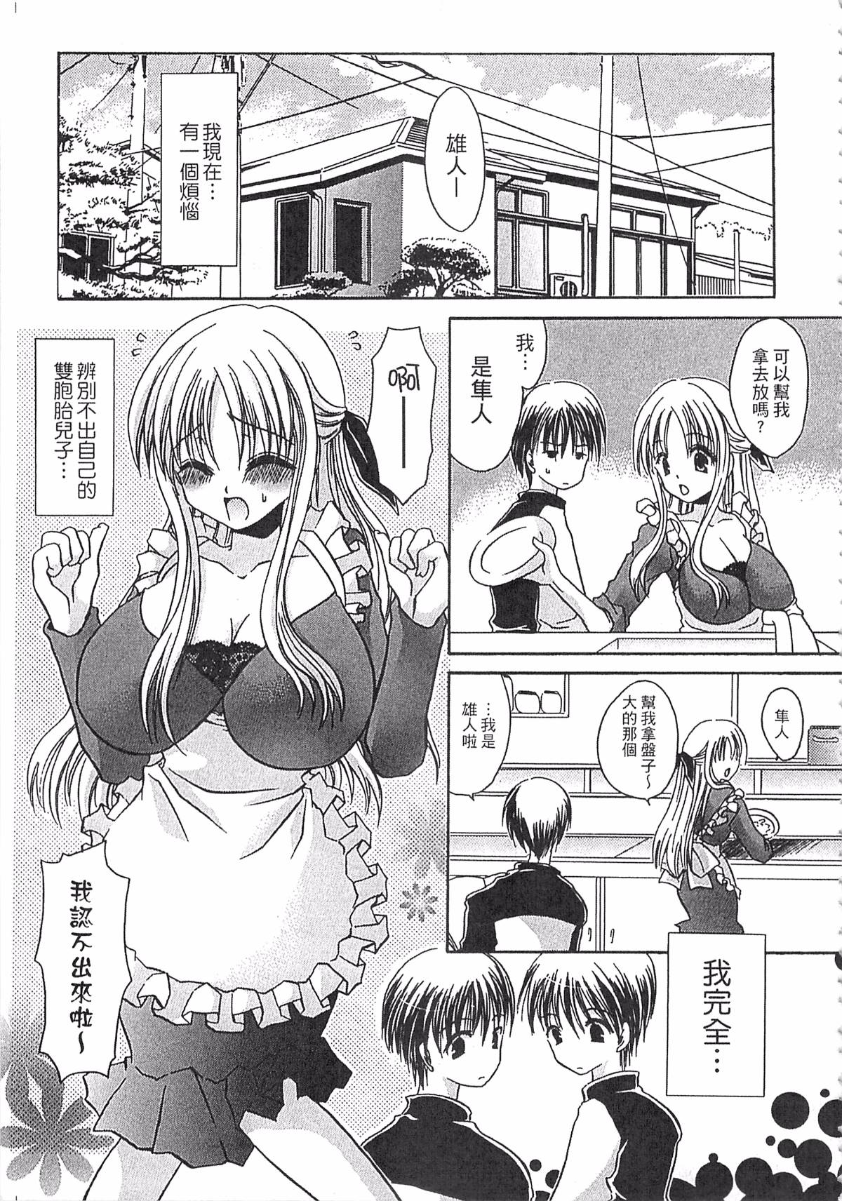 136