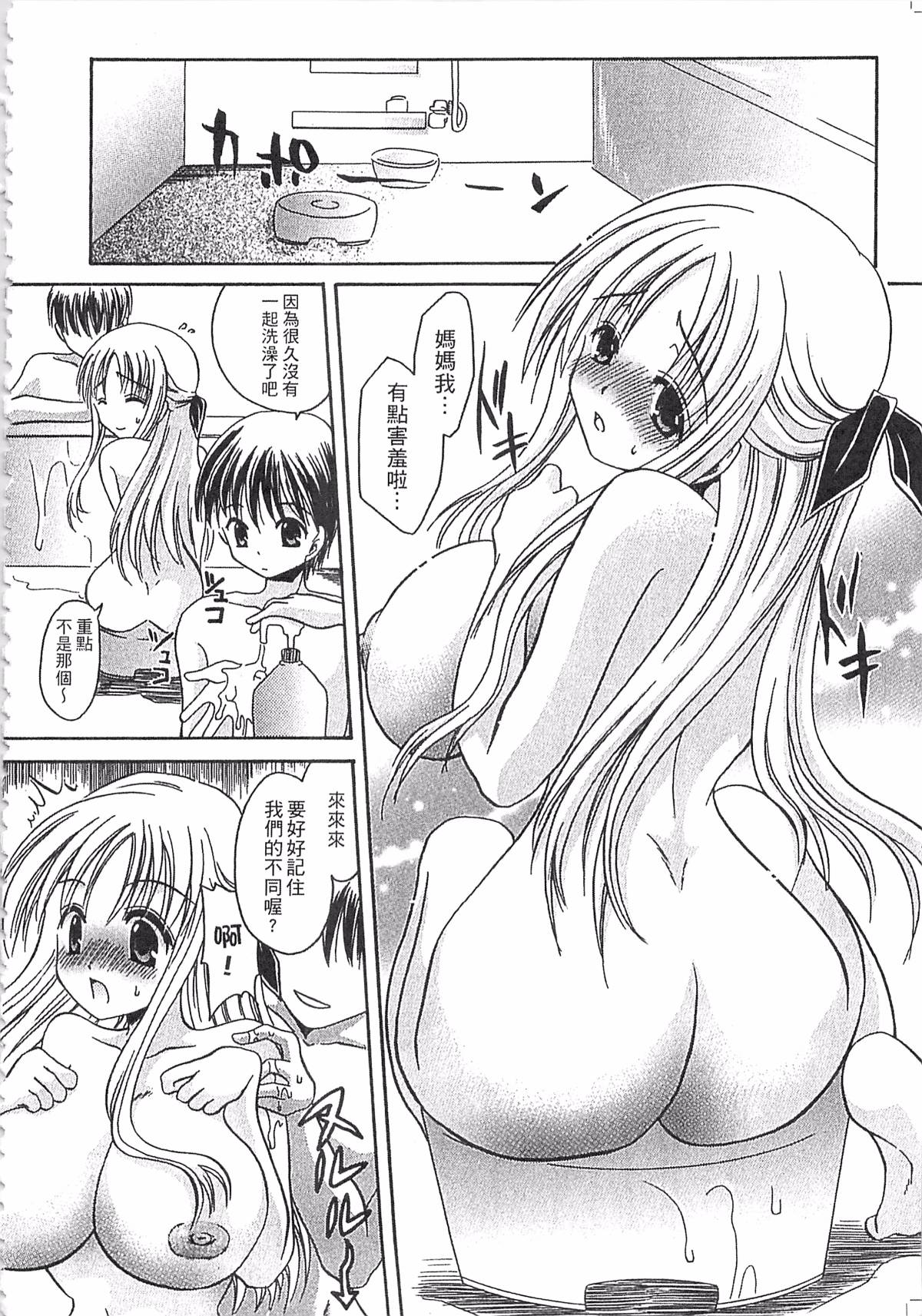 141