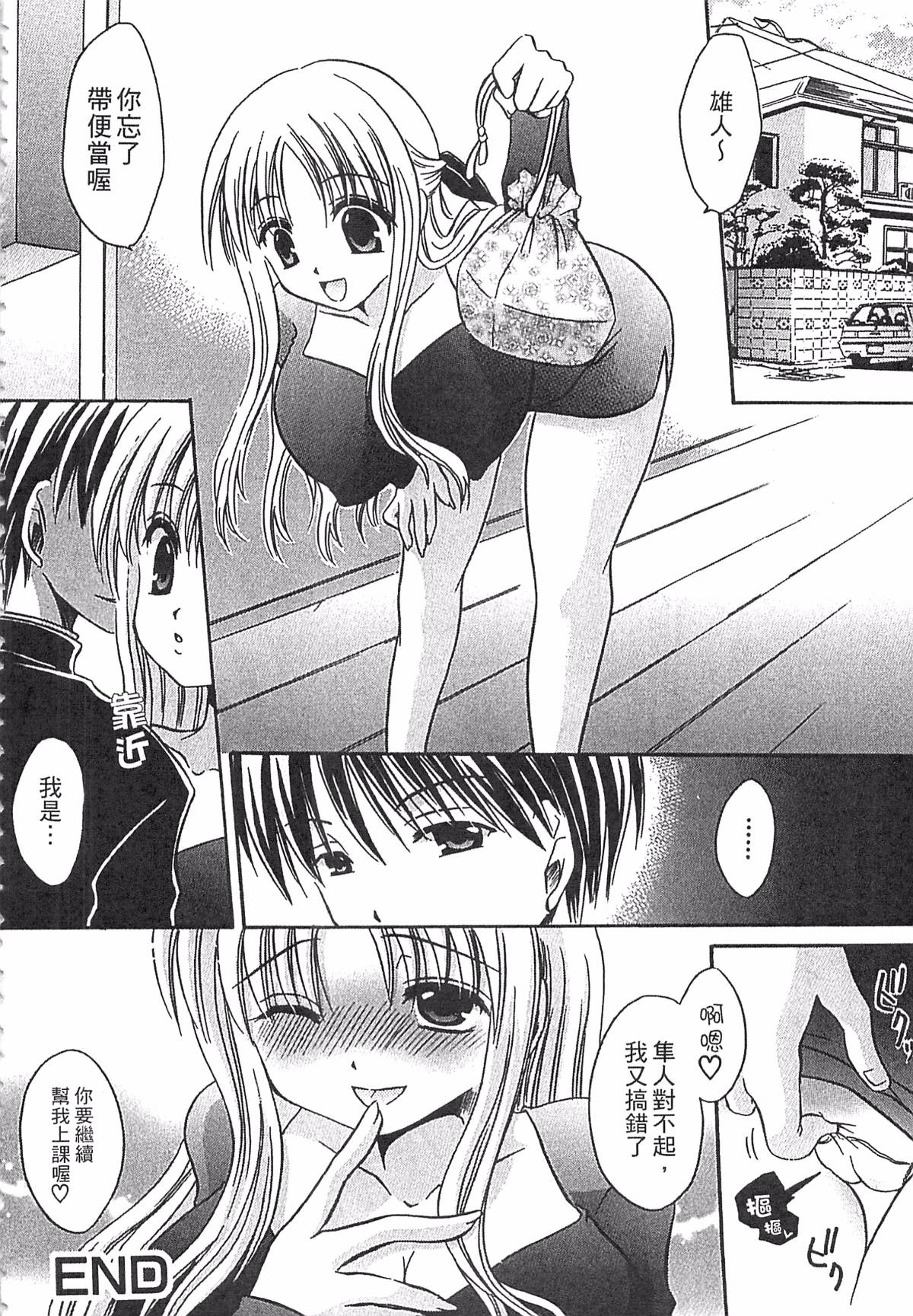 151