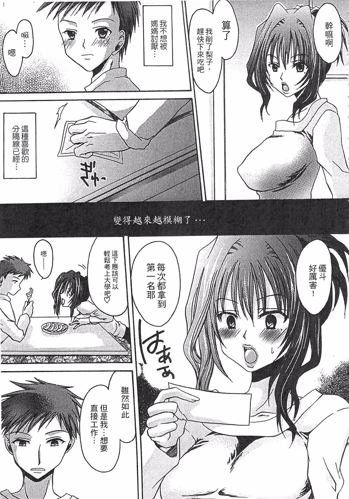 156