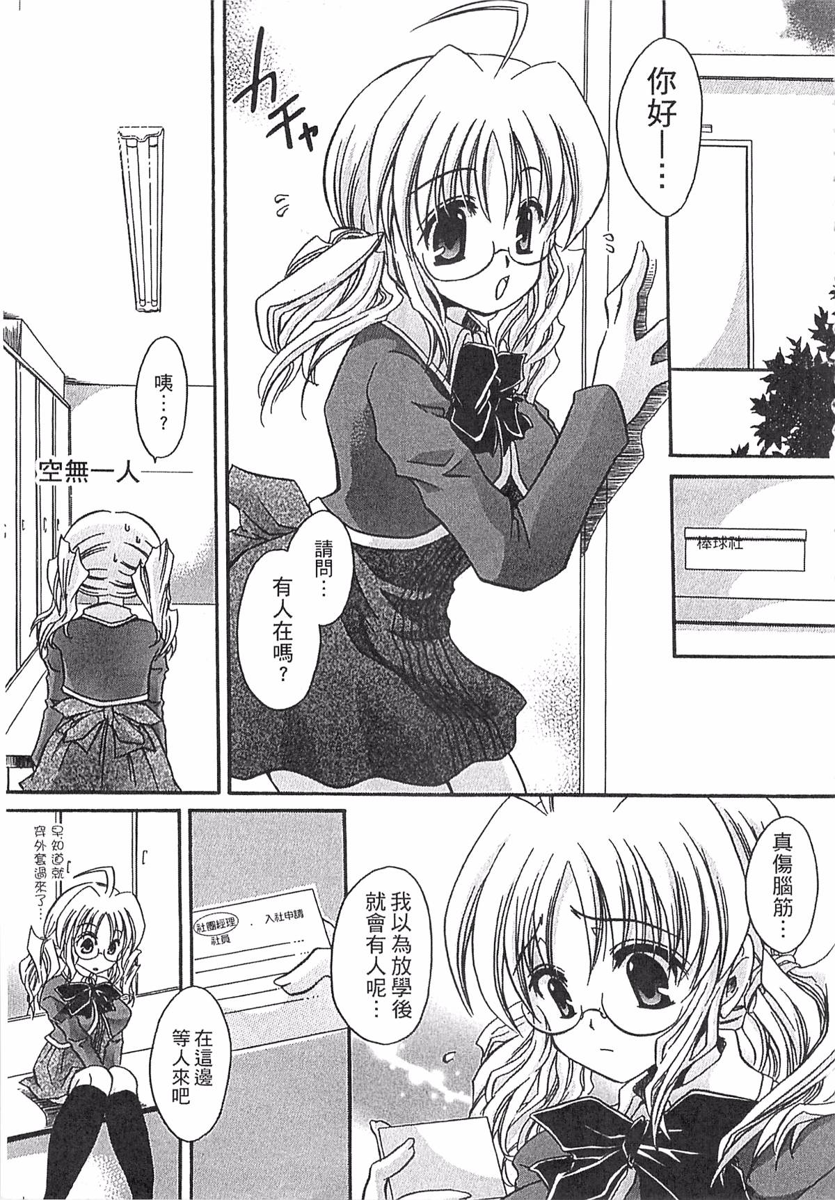 184