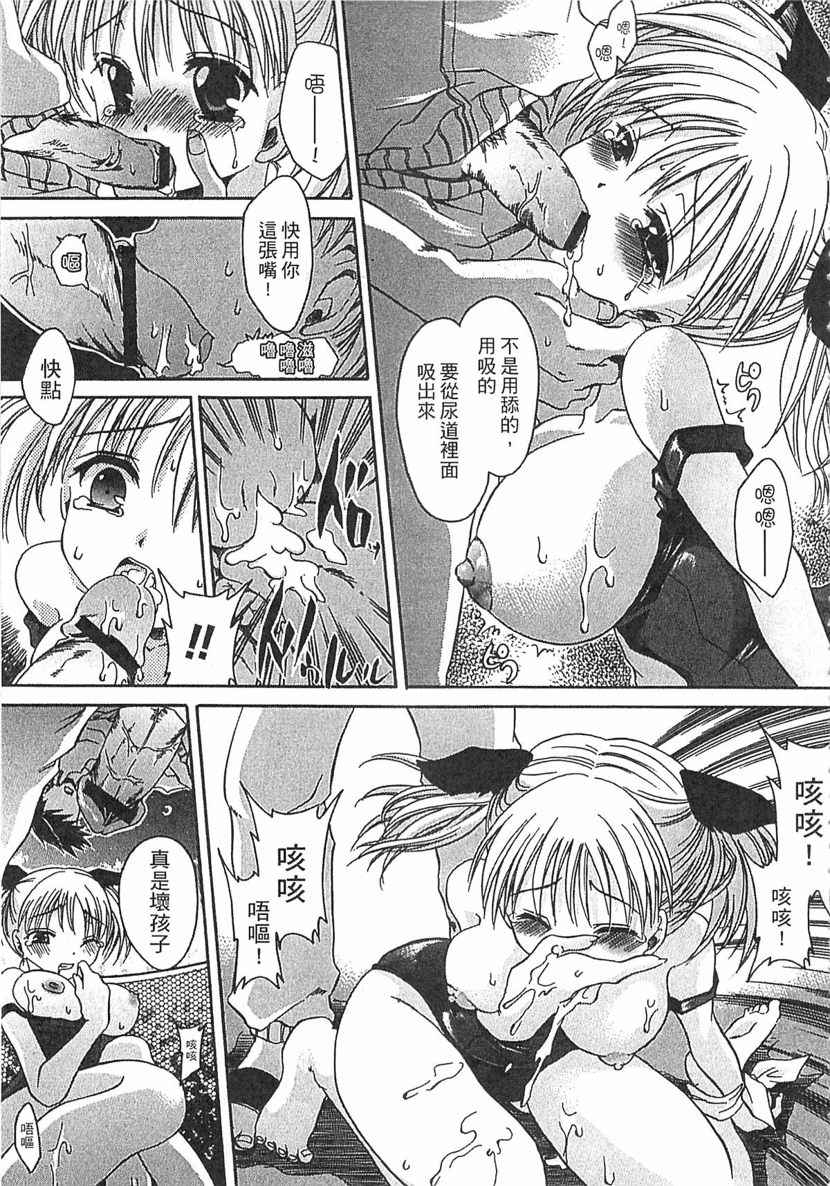 210