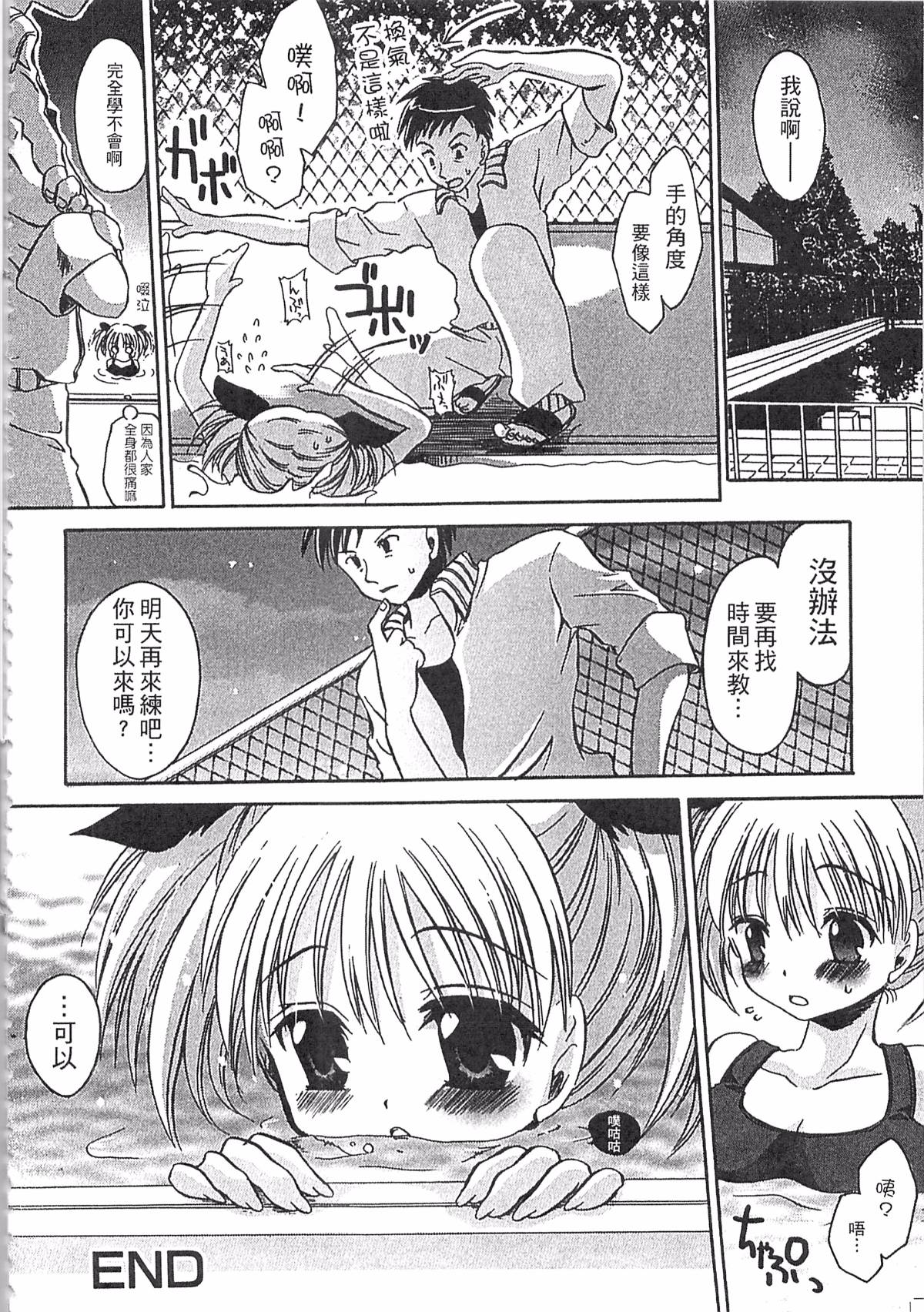 215