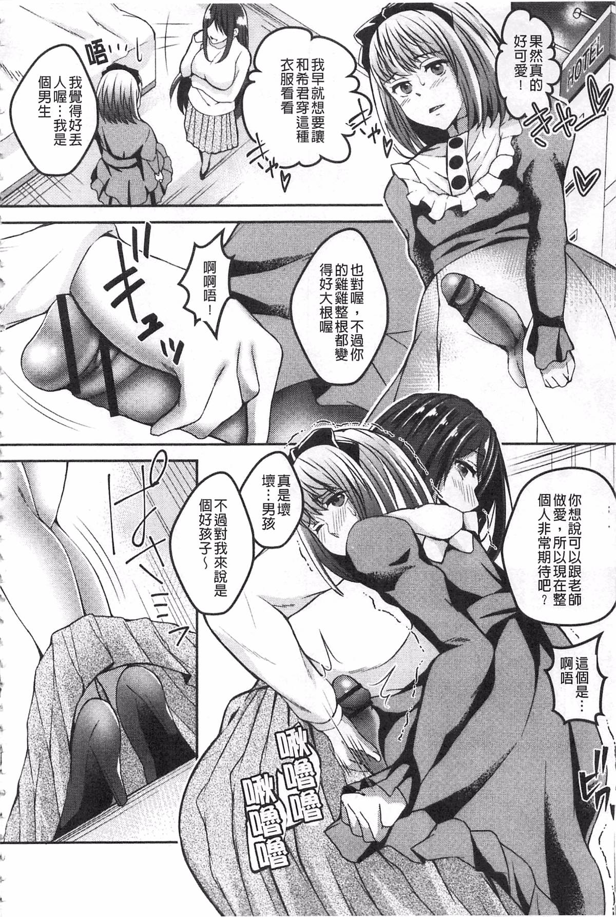 013