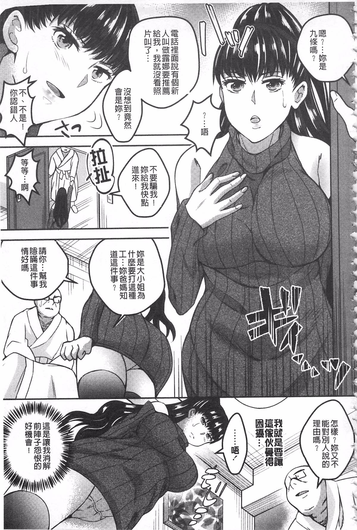 048