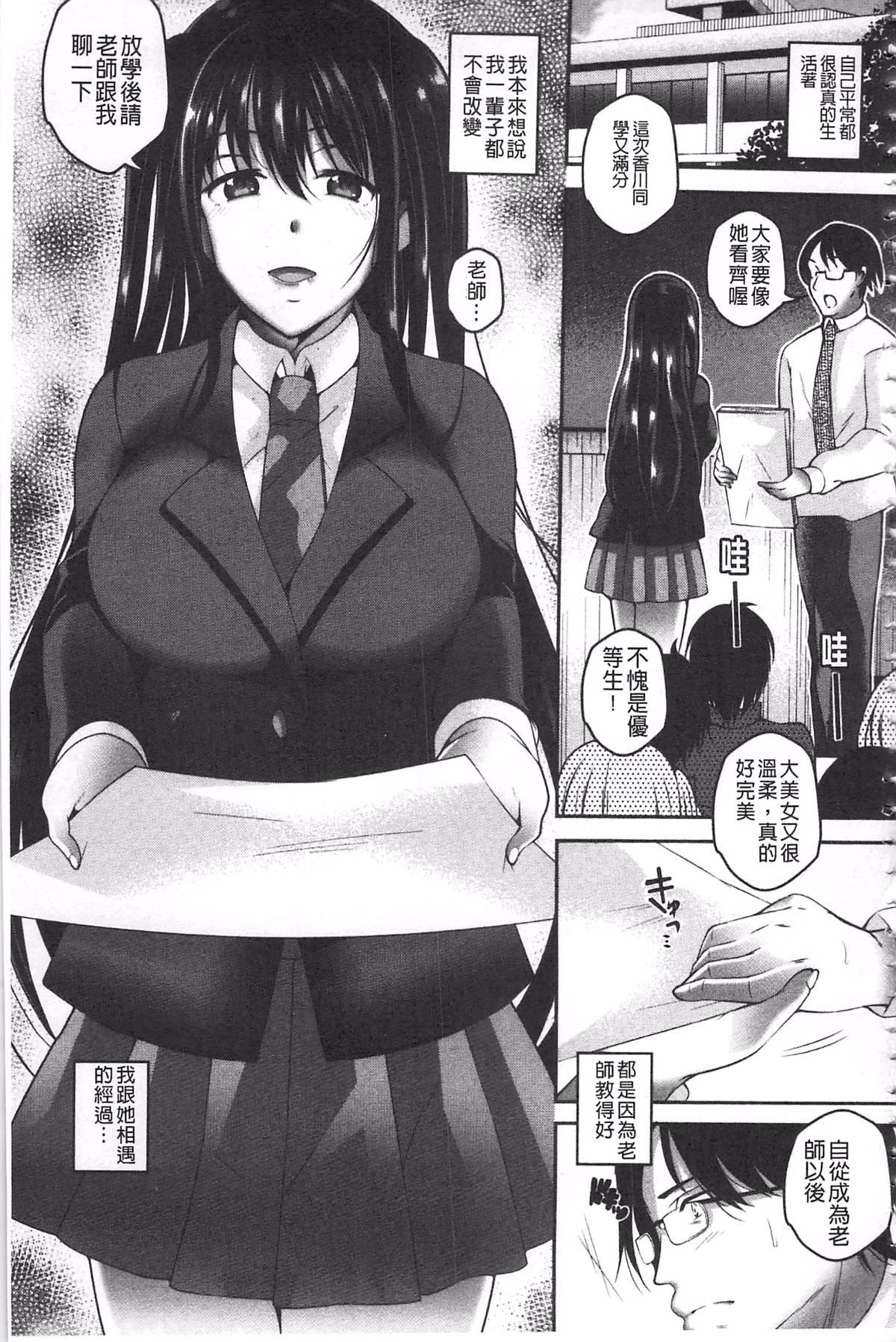 168