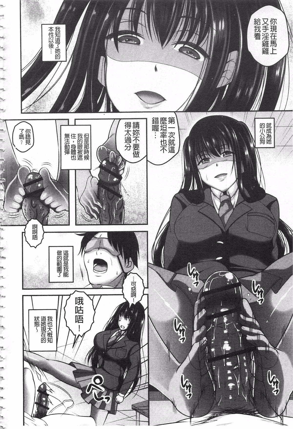 171