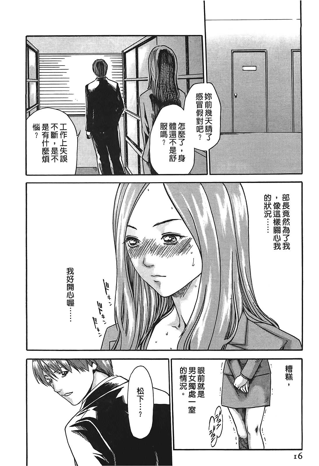015