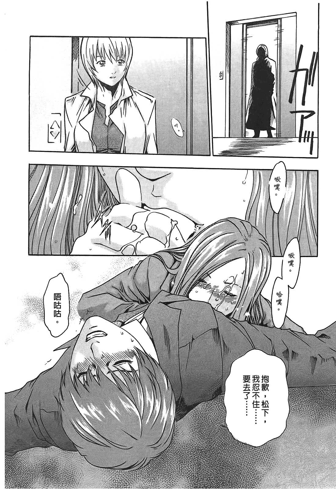 019