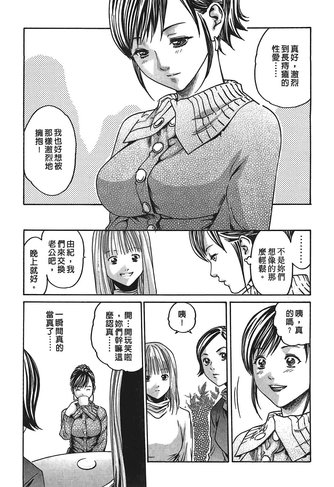 034