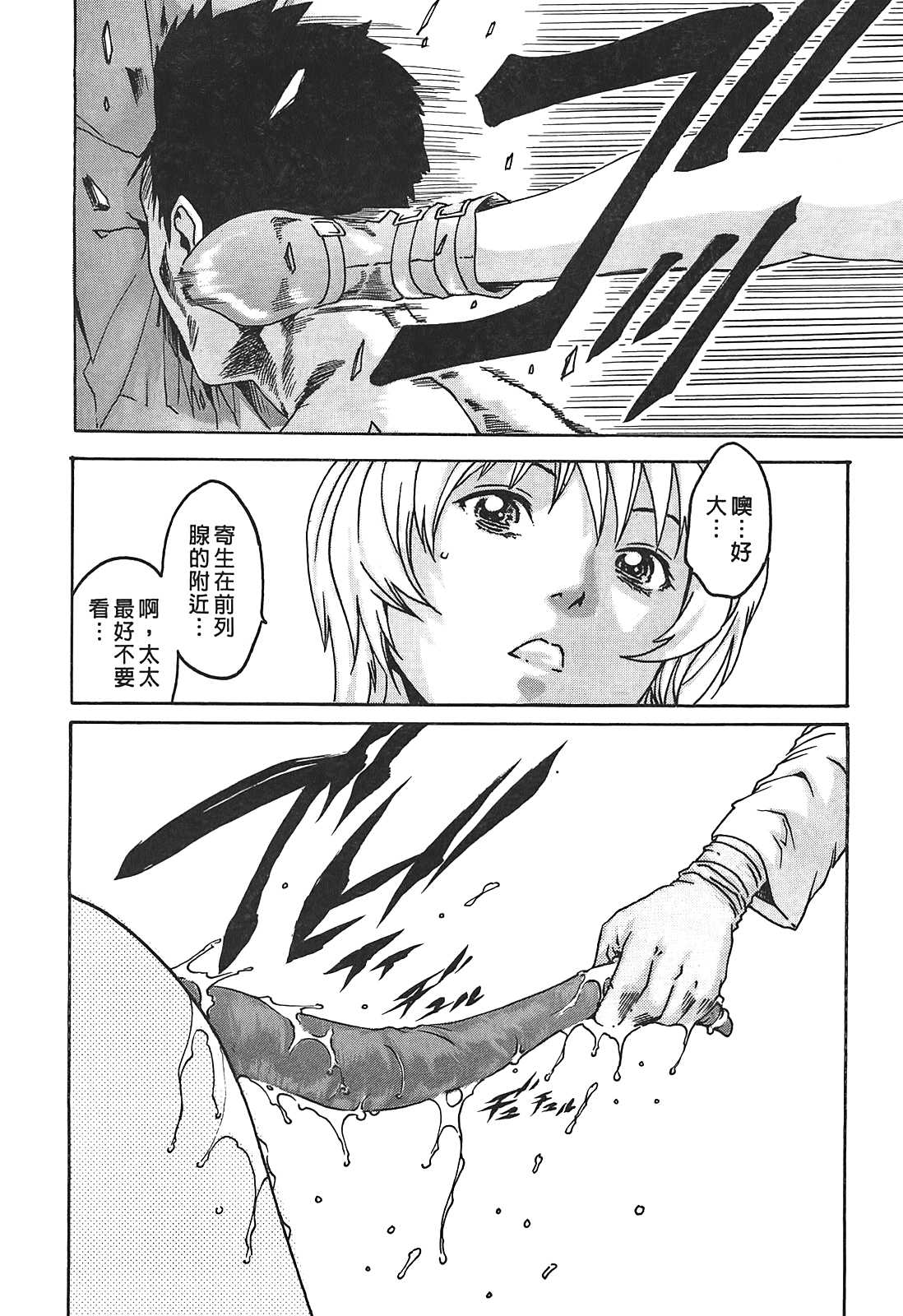 059