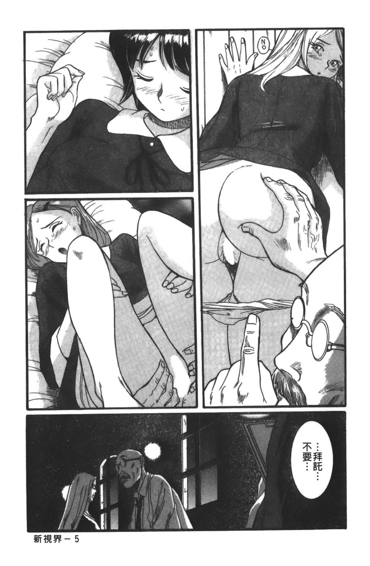 010