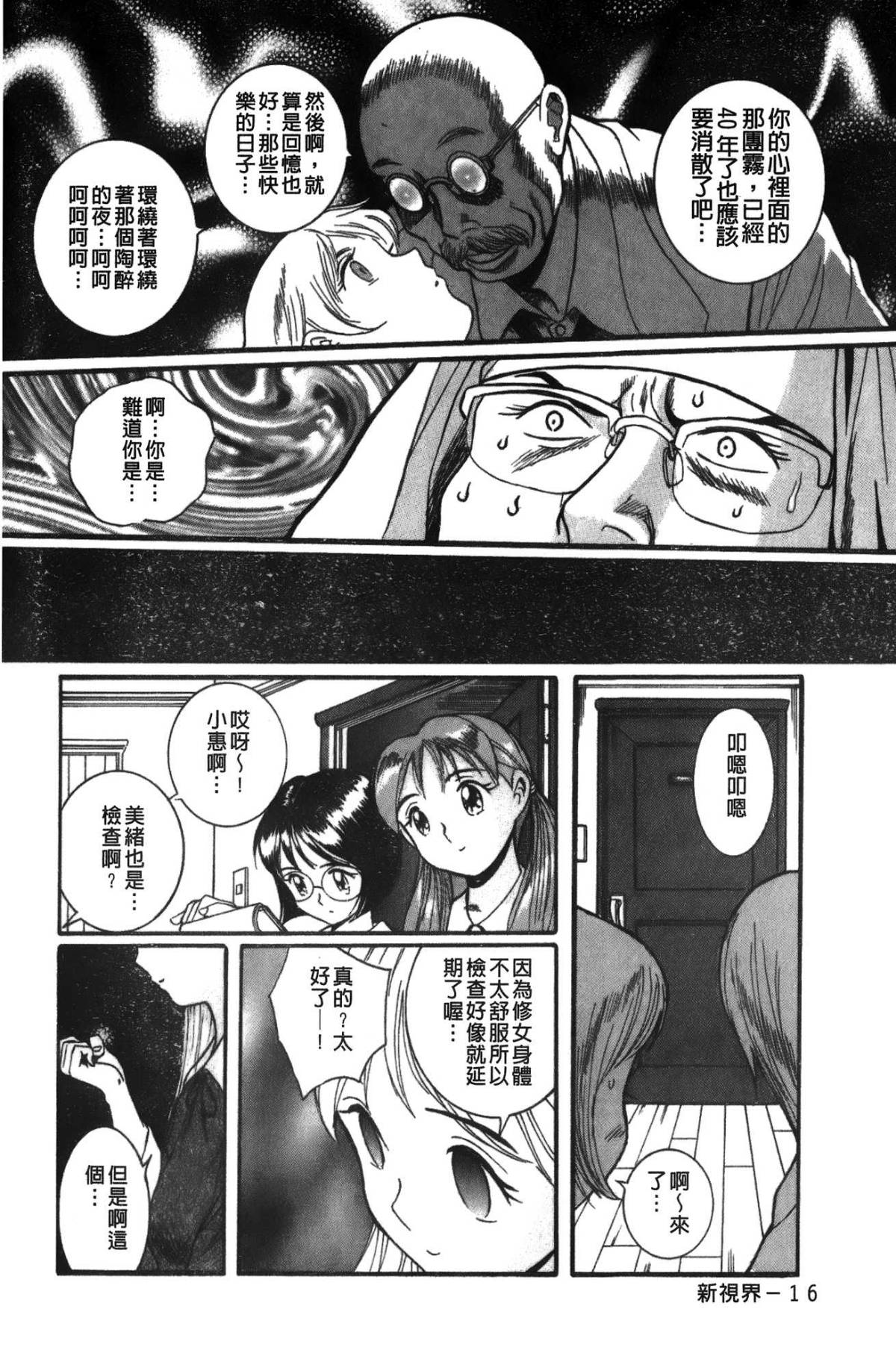 021