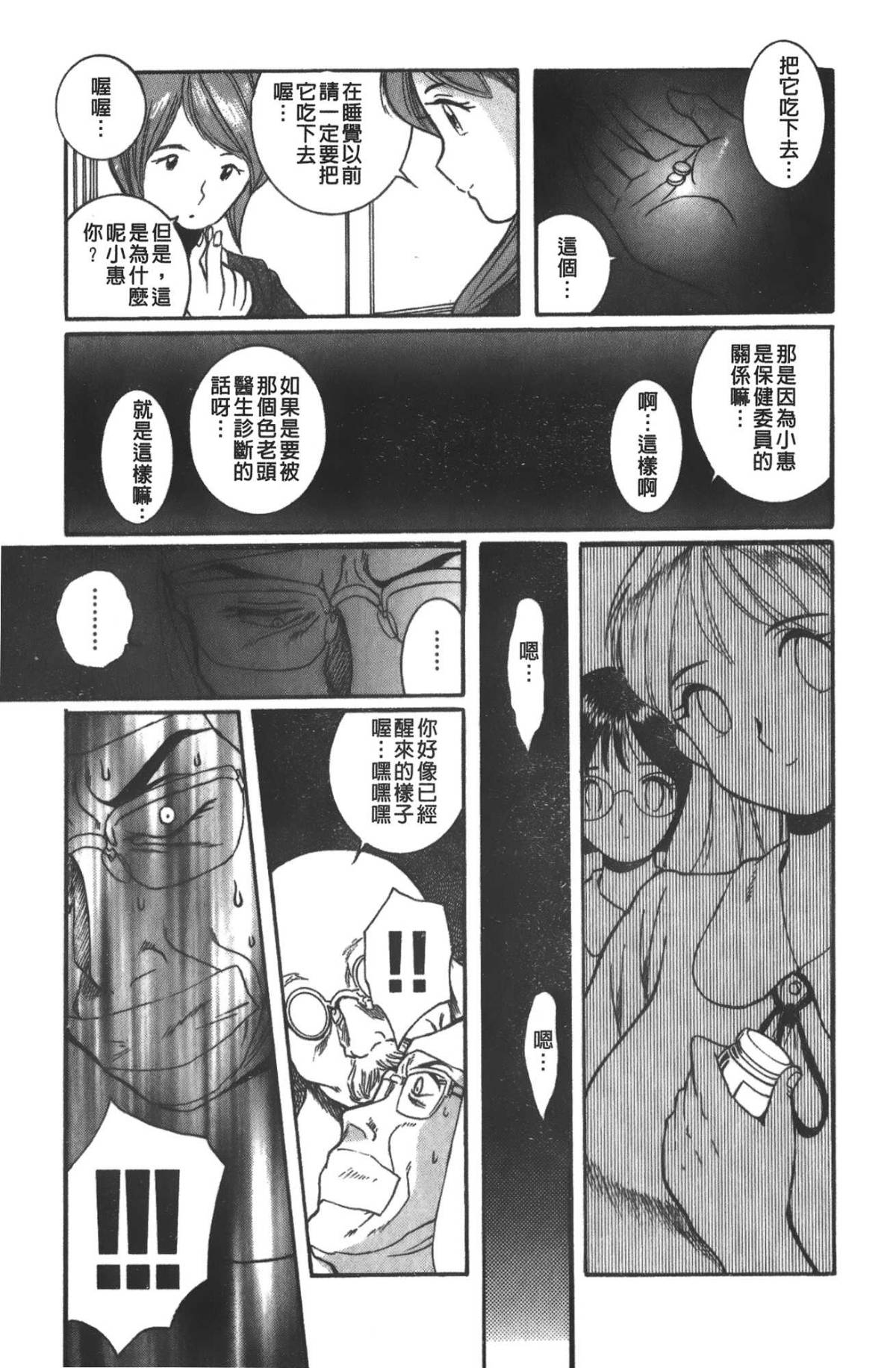 022