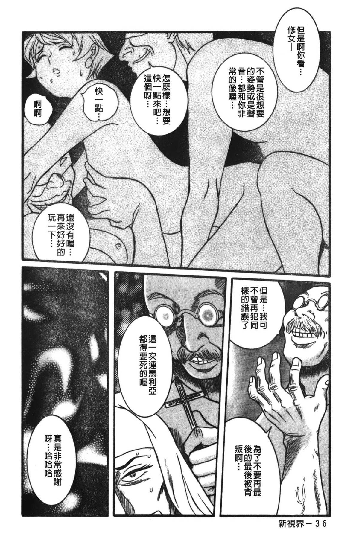 041