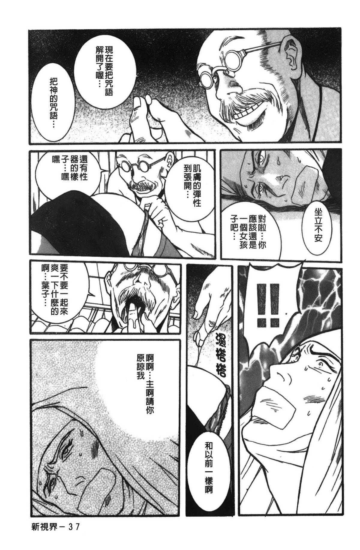 042