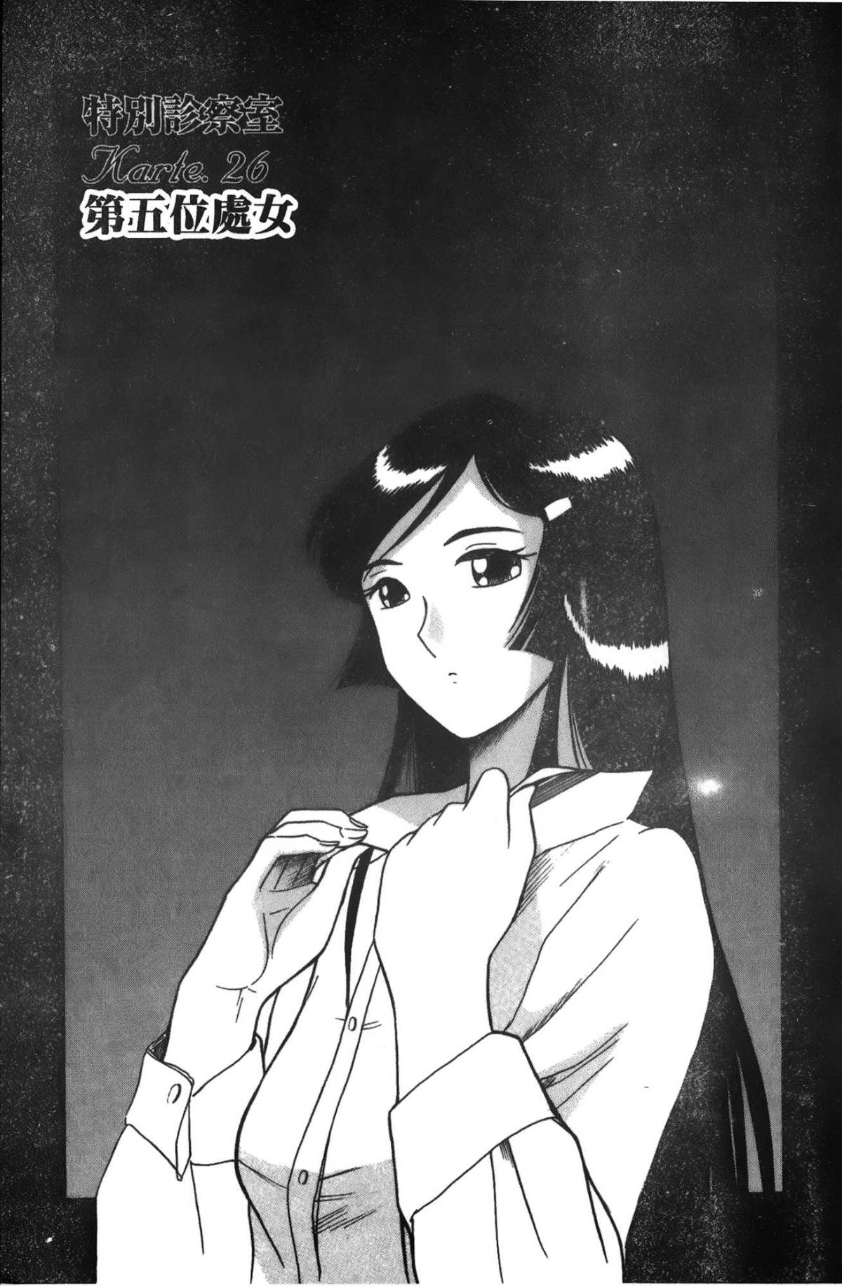 050