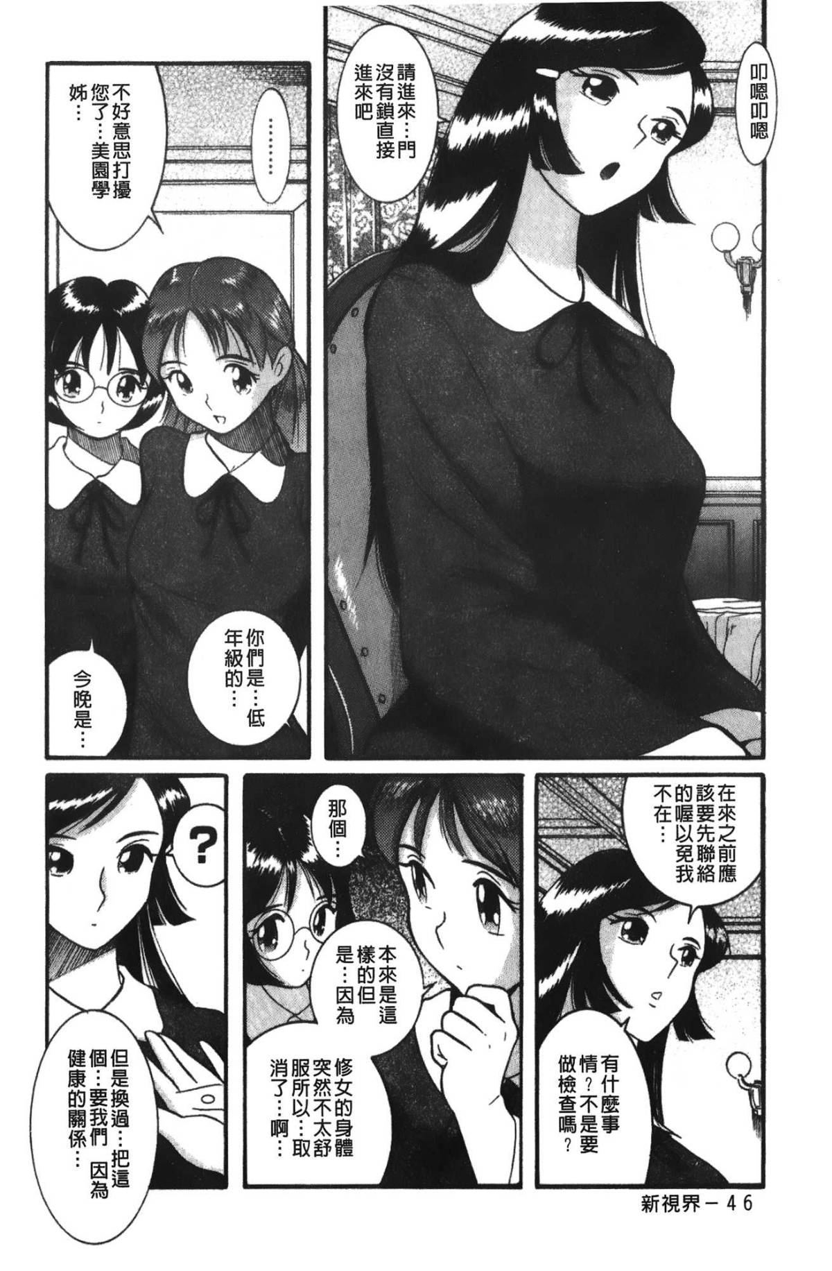 051