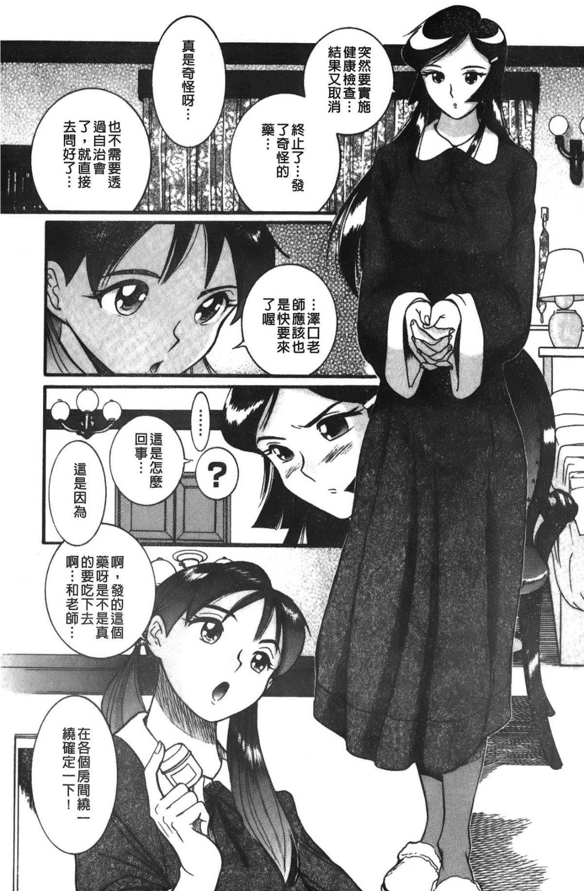 053