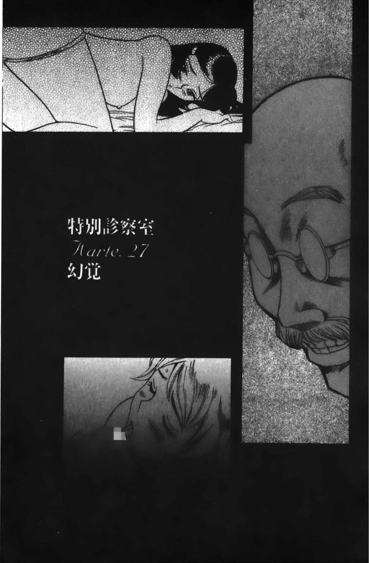 070
